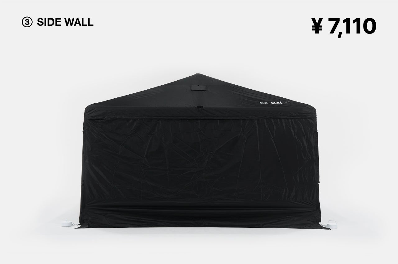 天候で迷わないキャンプへ。空気で変幻自在、CAMVIL Sa-Gat Air