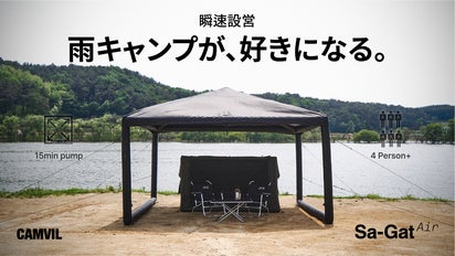 雨に撃たれる。。 22cm❌16cmパネルキャンパス 世界堂】カルワク張りキャンバス【M】サイズ（桐材／麻）の通販