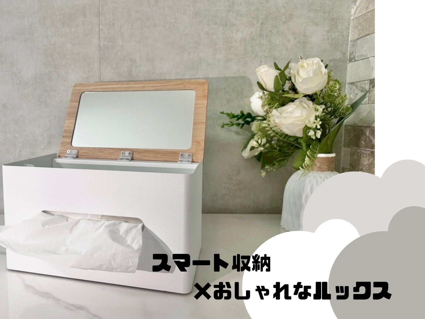 ほぼ物置化していたドレッサーをお譲りします OFFINEO公式 |ドレッサー 北欧風スタイル 高級感 セット