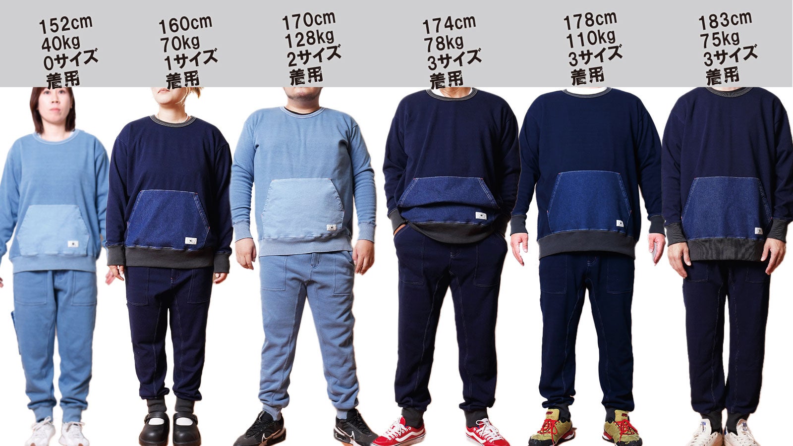 再再再値下げ新品　ランバンスポール　モックネックS 裏微起毛　定価19800円 人をダメにする！サイズの心配なし！超伸縮裏起毛スマホパンツ