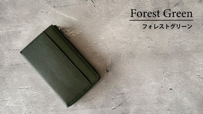 こんなに小さいのに圧倒的カード収納。もうカードを探さない！カード特