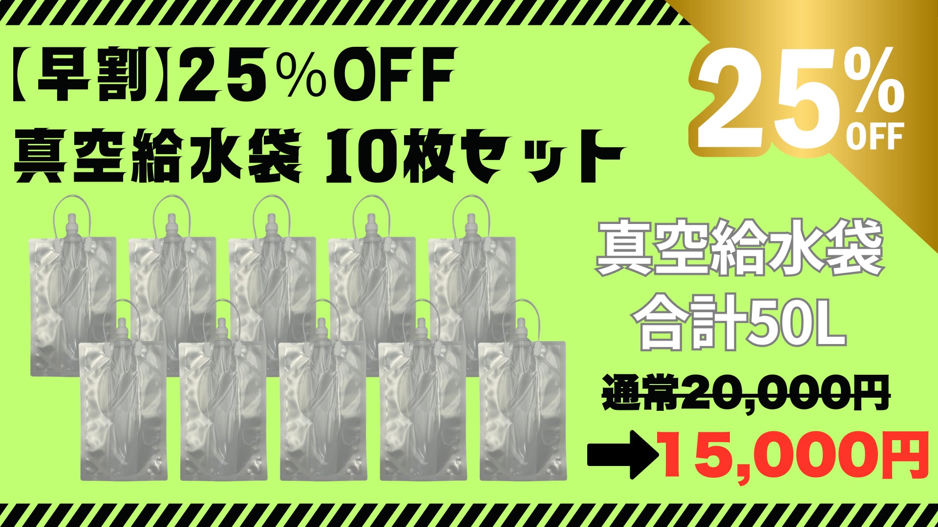 パーソナライズされた家族7人の赤と緑のミトン家族クリスマスツリーの飾り2022-冬のストッキングマントル装飾友人のいとこ同僚へのプレゼント-無料のパーソ 不倫と南米 | 吉本 ばなな |本 | 通販 |