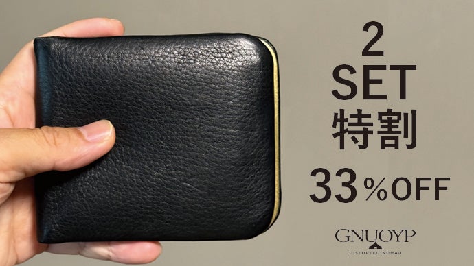 Makuake 財布 detail_35849_16930994126280.