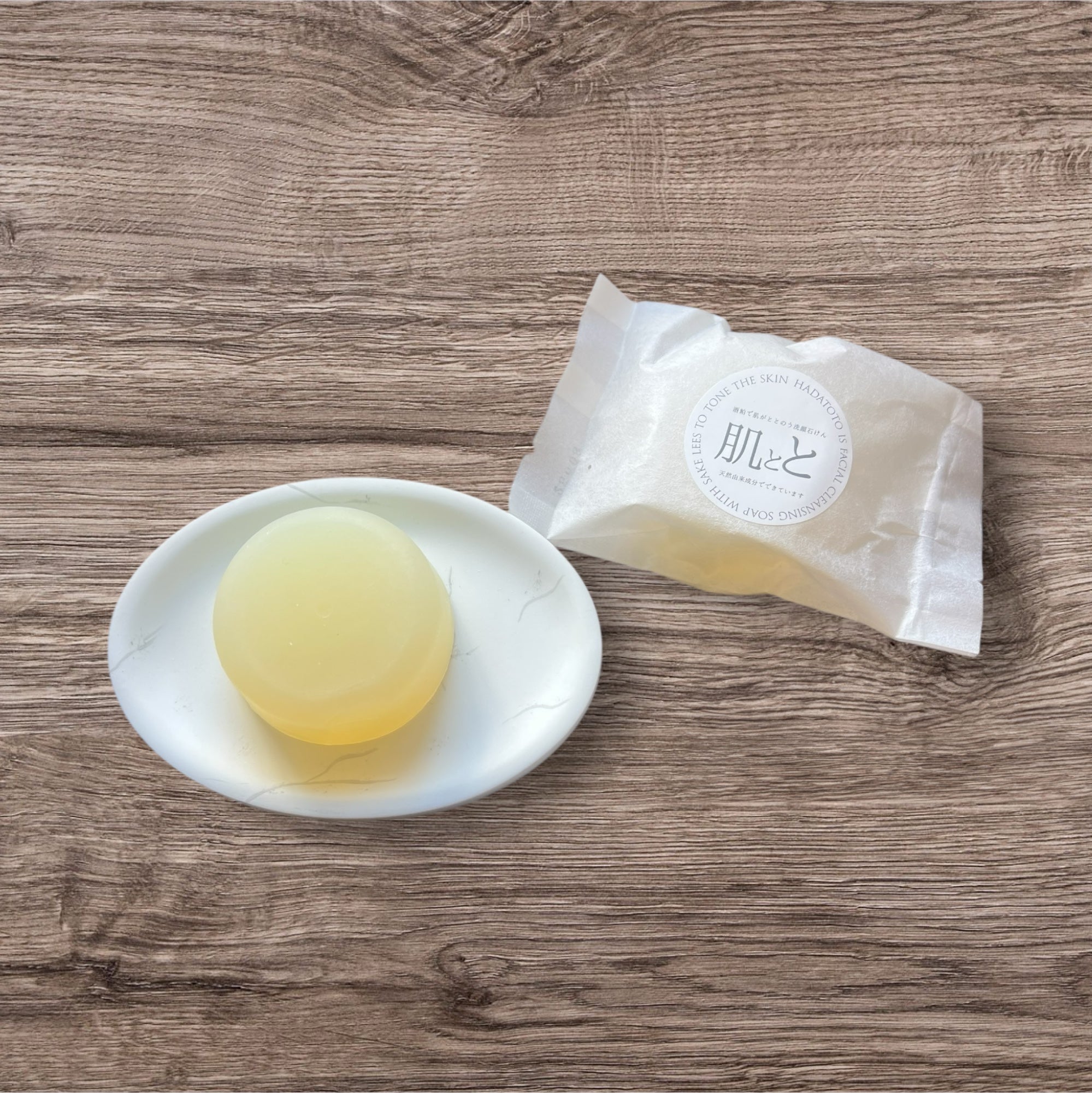 酒粕で肌がととのう洗顔石けん】サウナーがミドル世代の男性の為に作り