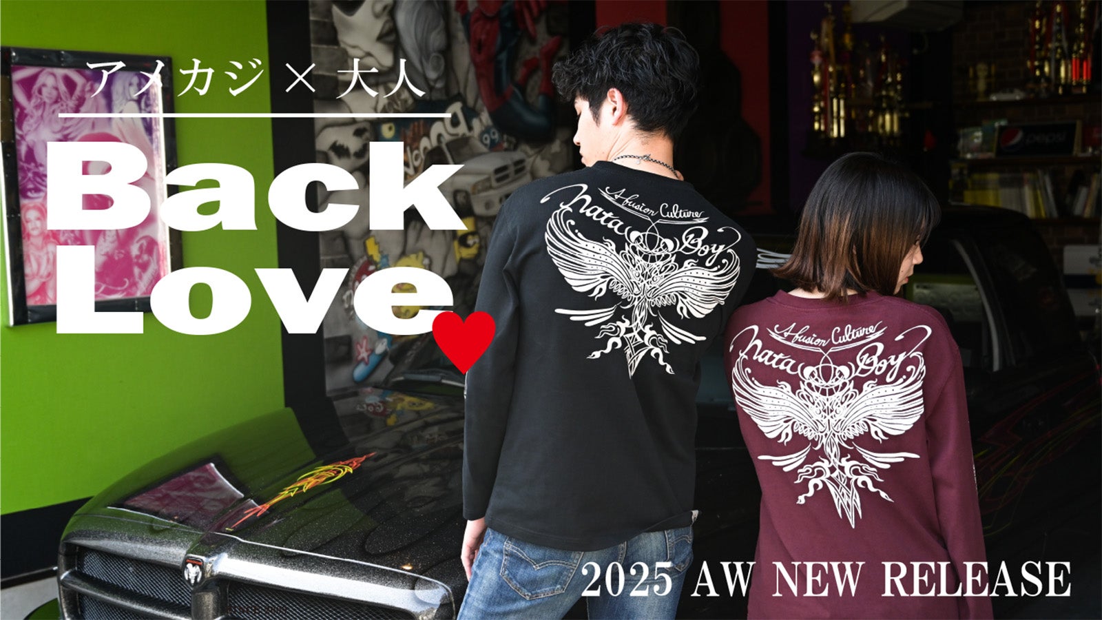 遊び心を忘れない大人へ届けたい！アメカジ好きが作ったストーリーT