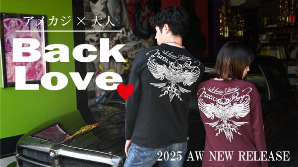 遊び心を忘れない大人へ届けたい！アメカジ好きが作ったストーリーTシャツ！第4弾！