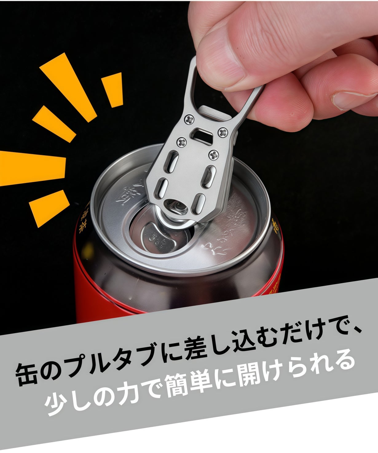 矢澤産業 | MS2 大澤ワックス株式会社 THING ヤザワ Oリングセット