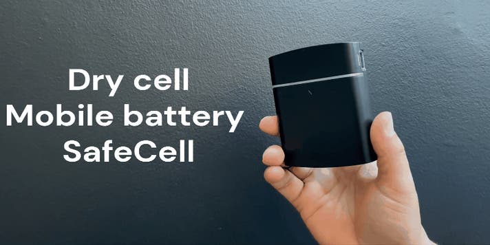 発火リスクを低減！防災バッグに最適！災害・旅行に新発想のモバイル