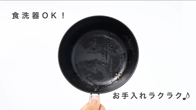 【超軽量】羽のように軽く焦げ付きにくい!折り畳める純チタン製フライパン!燕三条