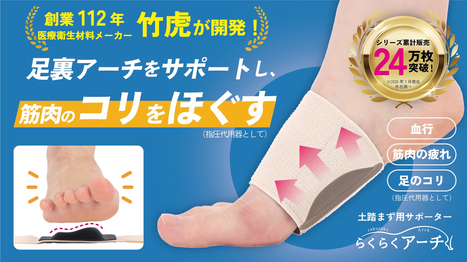 main_48021.jpg?version=