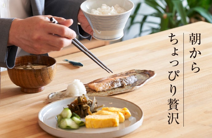 旨味干封」で旨味ぎっしり。創業80年の目利きと技術が詰まった「鮭の