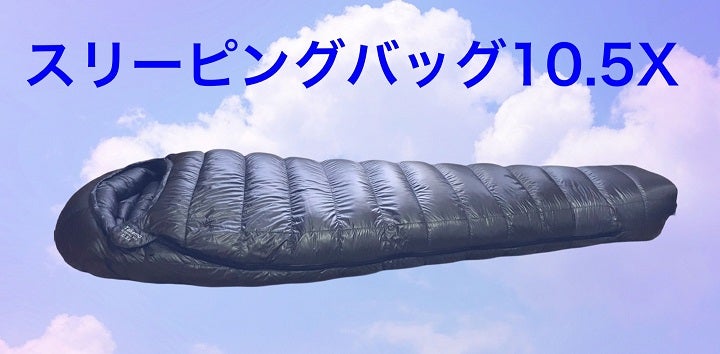 ロコモア　2袋セット サントリーロコモアのおすすめ人気商品一覧 通販 - Yahoo!ショッピング
