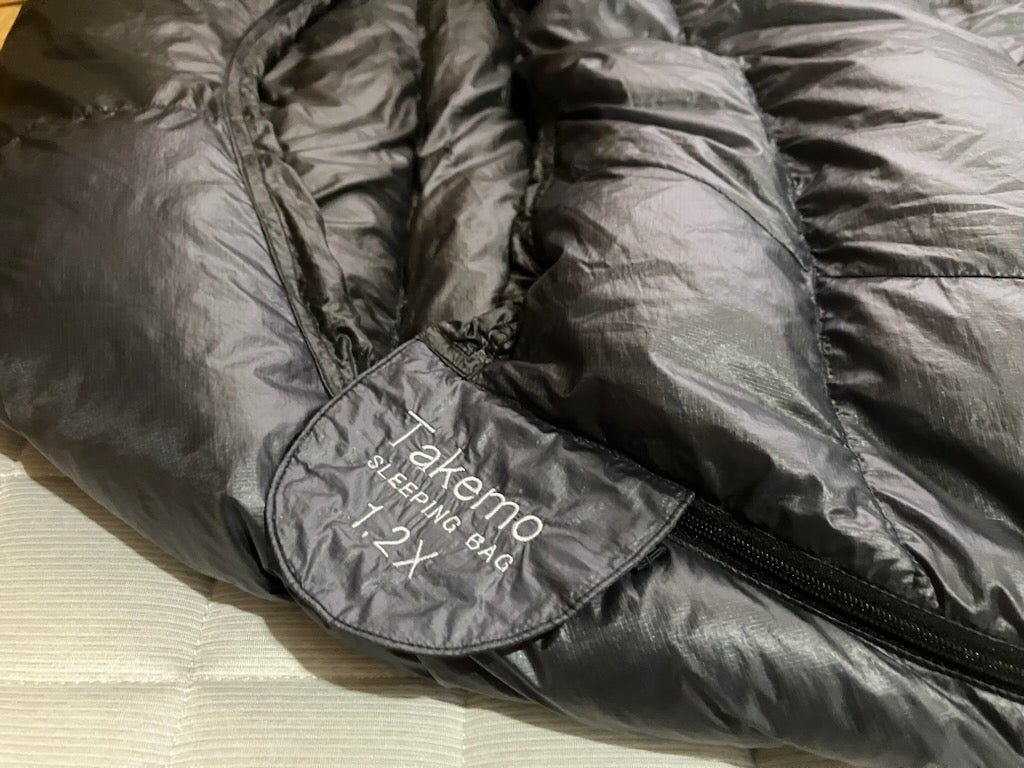 タケモ シュラフ9 -25度対応 ストリージバッグ、ナンガ袋、ジッパー
