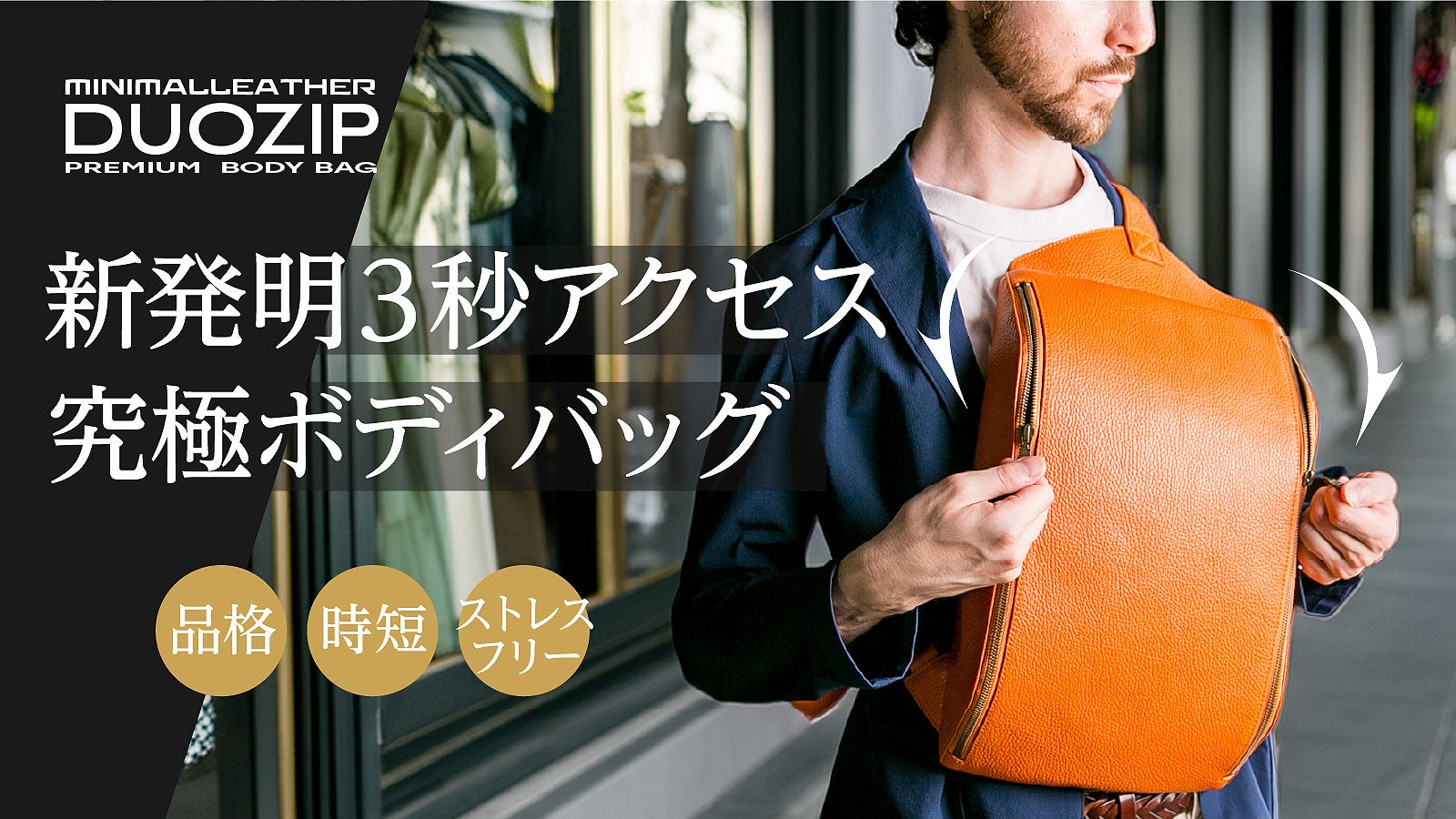 【ほぼ未使用】肩専用トレーニング器具　KATALOGGY_tr カタロギー b 元プロ野球選手考案】肩専用トレーニング・器具で日頃のケアを