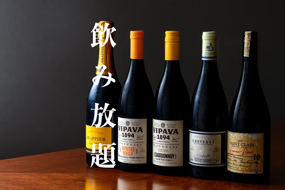 鮪屋　日本酒　やま幸 鮪屋 日本酒 やま幸 日本酒