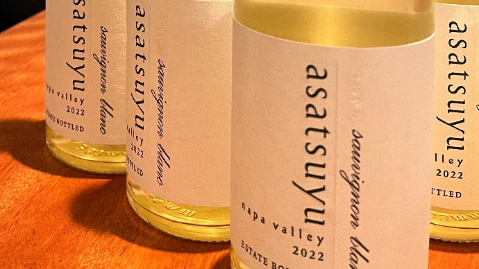 麻布十番にて】有名鮨店御用達「やま幸」のマグロと厳選酒の飲み放題で