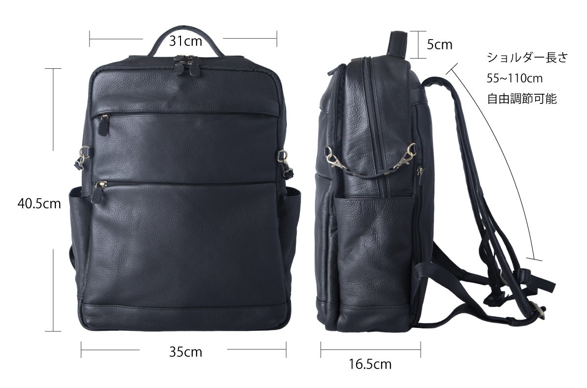 極美品】ボーイ ショルダーバッグ Bobby 32 バックル レザー