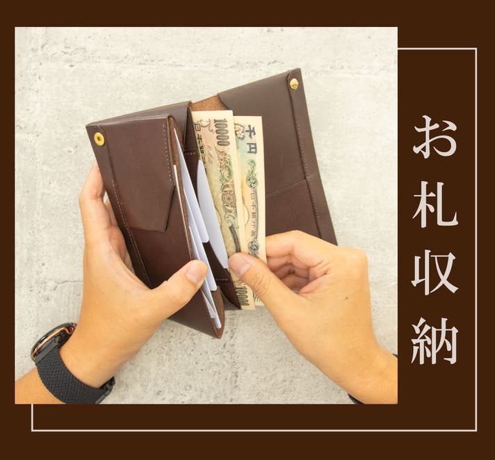 究極のシンプルデザインへの挑戦！最小クラスのコンパクトな長