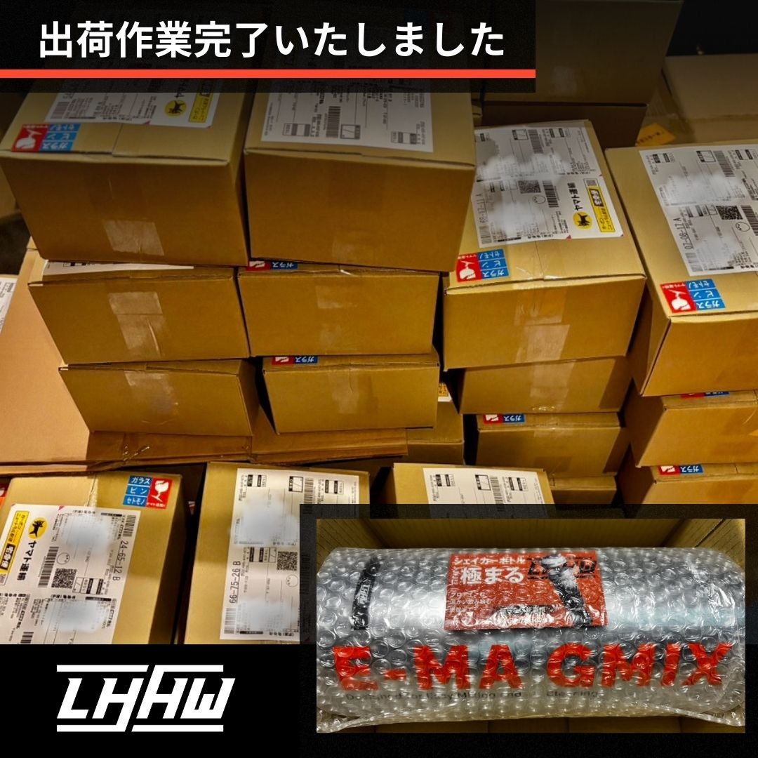 Makuake｜【磁力で自動ミックス】保温・保冷・炭酸すべてに対応した