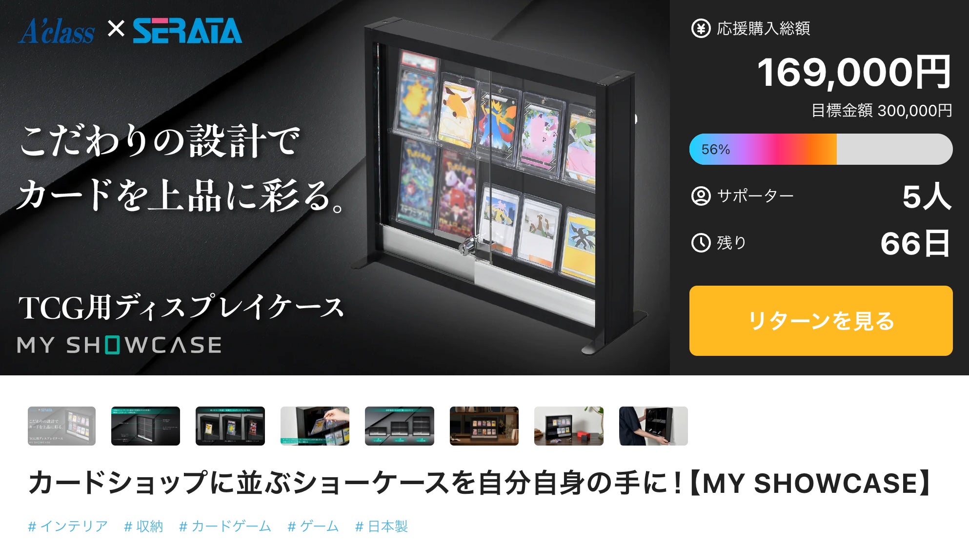 新品ケース交換済み「僕たちの洋楽ヒット モア・デラックス 」全16枚セット Amazon.co.jp: 僕たちの洋楽ヒット モア・デラックス VOL.2:1964-69