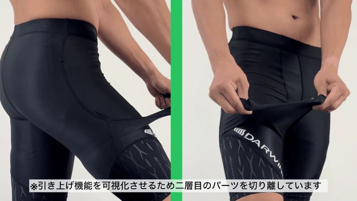 d.i.aダイヤレギンス 自然と脚が出る感覚をサポート】独自の二層構造タイツ／スパッツ