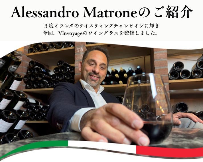 ワイングラス 4点おまとめ専用となります。 ワイングラス 4点おまとめ専用となります。 ワイングラス 4点お