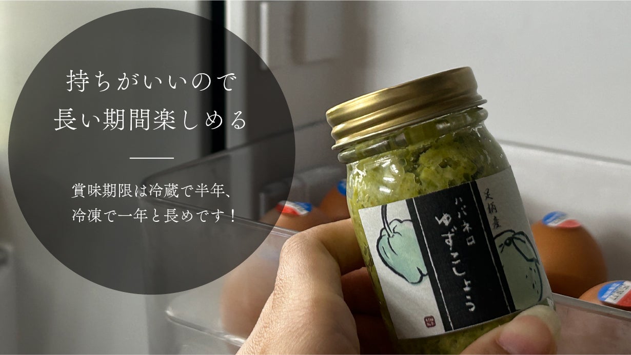 ハチミツ柚様 専用① ハチミツ柚さま専用 1〜2月付録、特典 ハチミツ柚
