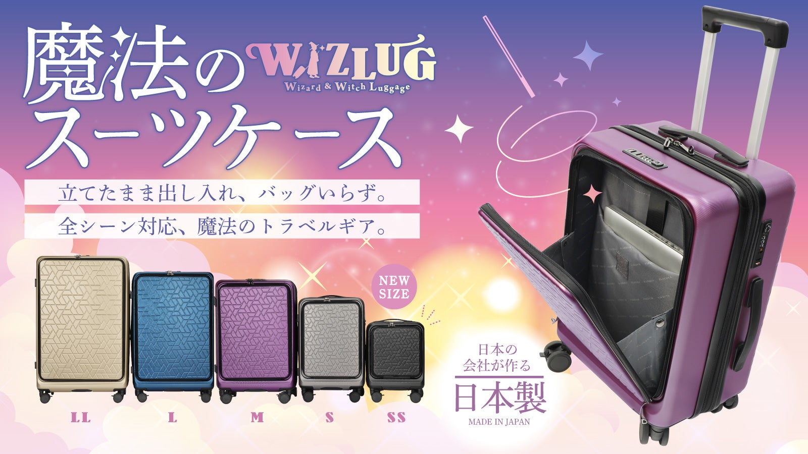 防犯カメラ AI搭載STICKER-EYE【コードレス】 Ai 搭載セキュリティカメラ「Sticker-Eye」レビュー 電源不要