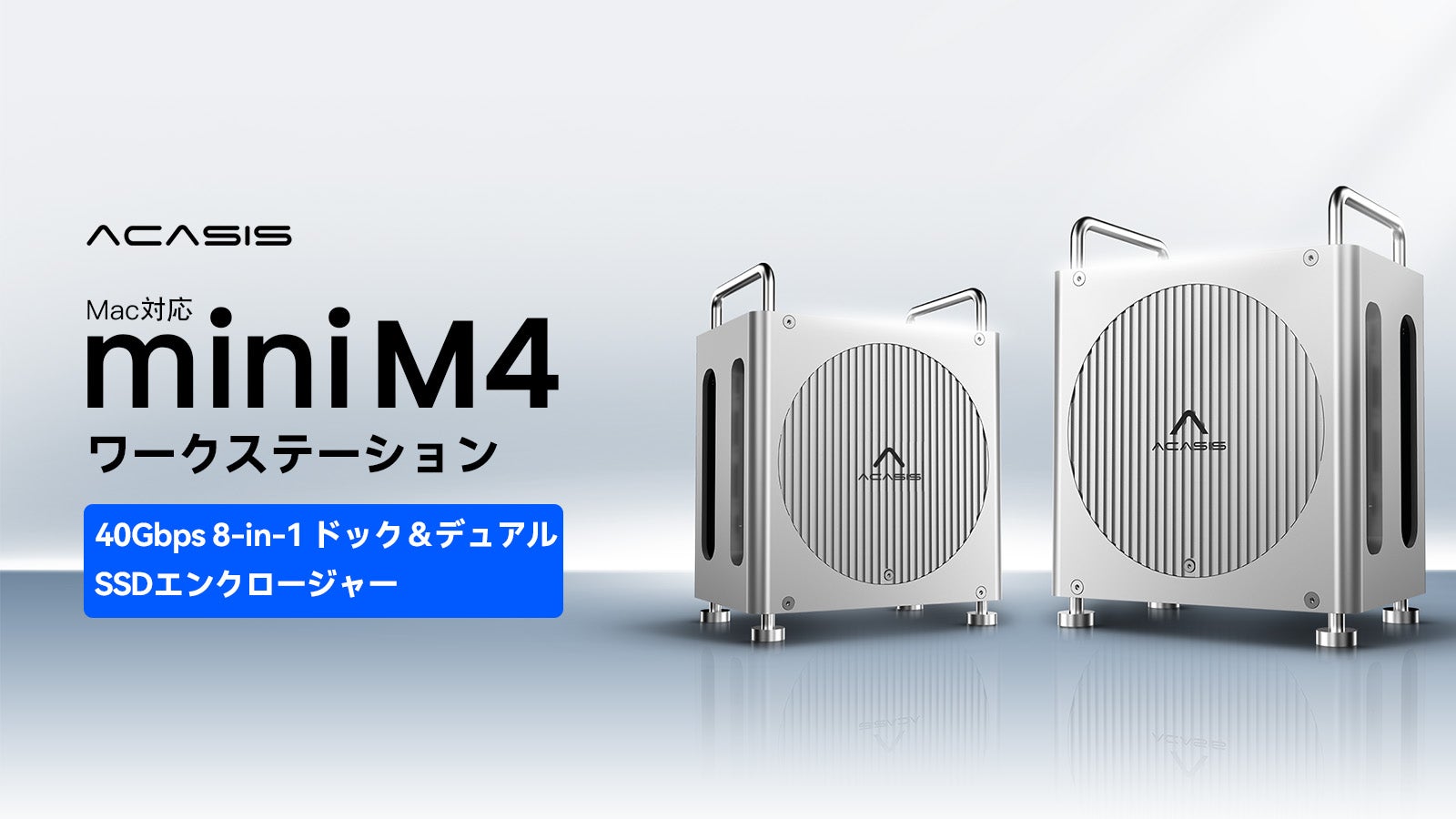 Take-one T5プロジェクター（Android搭載モバイルプロジェクター 野外でも使用可！小型プロジェクター「インテリジェント