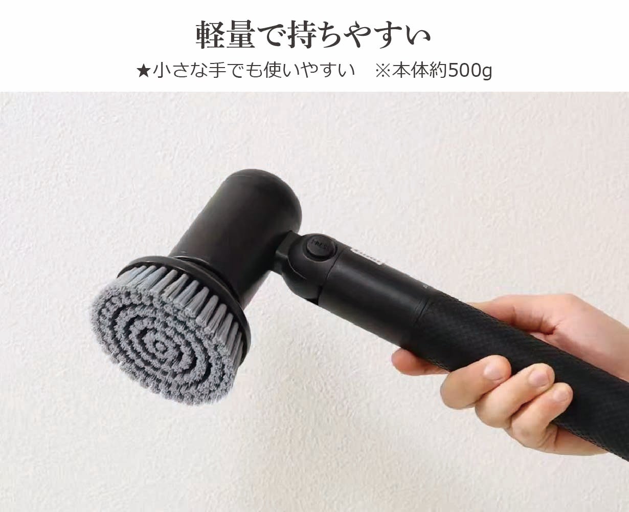 7in1コードレス高トルク電動ブラシ！長さ最長1.25M！パワフルの掃除