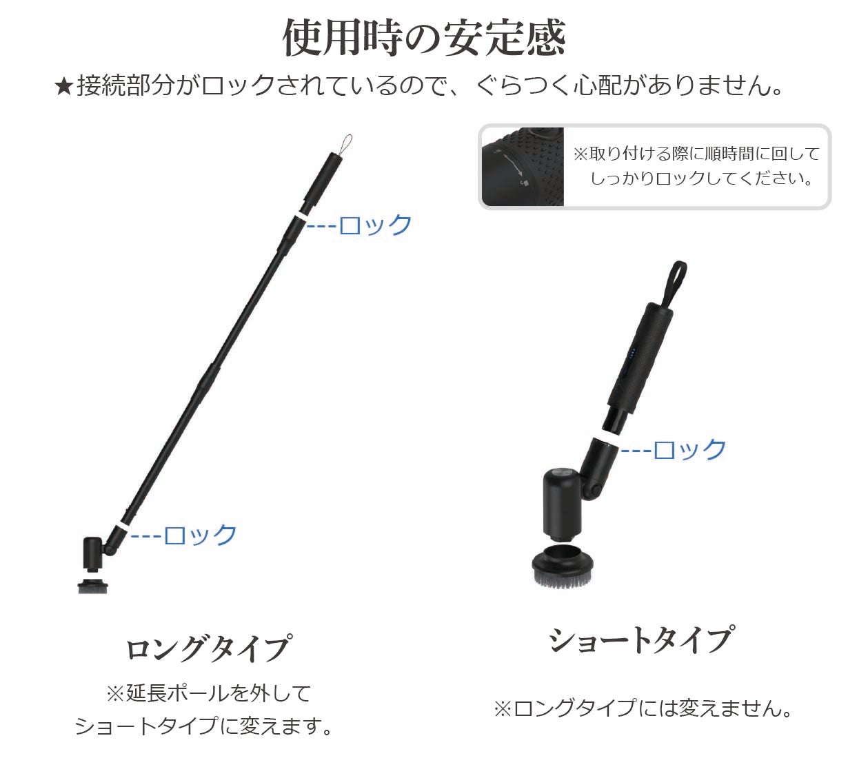7in1コードレス高トルク電動ブラシ！長さ最長1.25M！パワフルの掃除