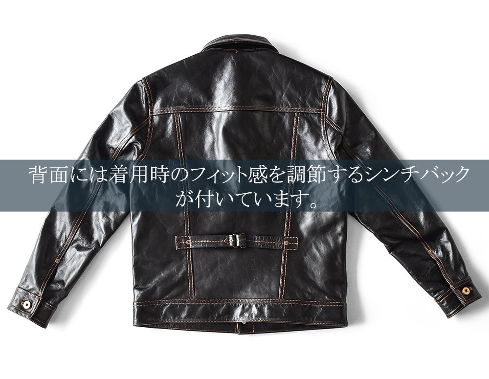 クラシックを超えた、本物の一着！欧州産馬革で蘇る“あの超名作”を3万