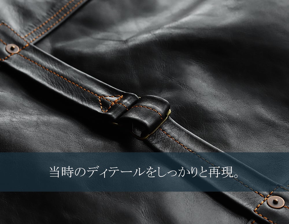 クラシックを超えた、本物の一着！欧州産馬革で蘇る“あの超名作”を3万