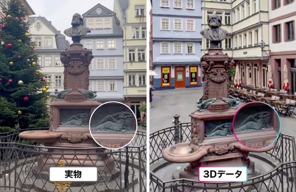 手軽に高精細3Dデータ化!140m対応&超高精度、空間スキャナーEagle