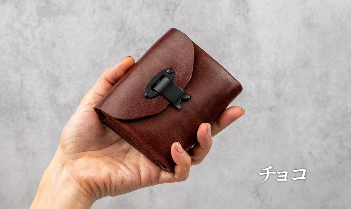180°全開で見わたせる「財布の革命！」長財布からの乗り換えウォレット