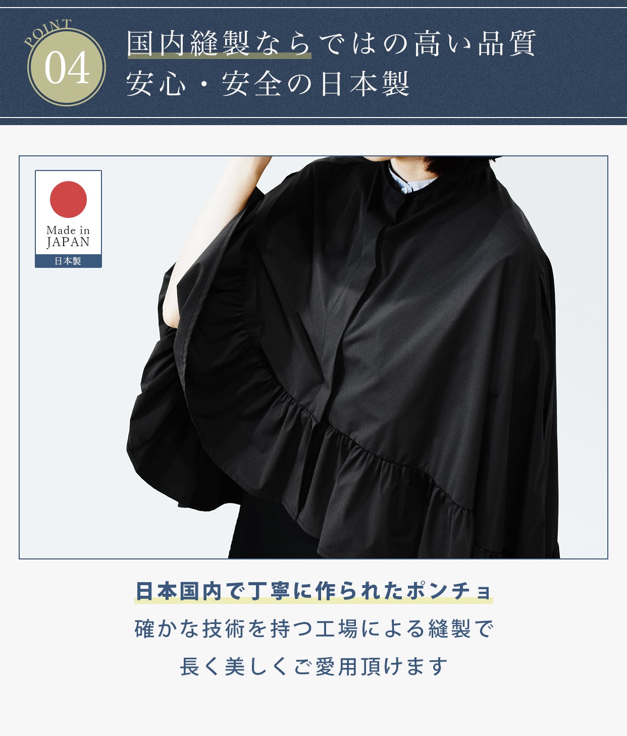 遮光日傘ブランド「芦屋ロサブラン」デザイン UV99.9%カット