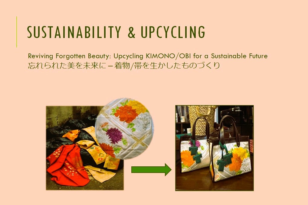 SDGs】日本の伝統×インドネシアの手仕事‐KI-MITO文化をつなぐ帯バック