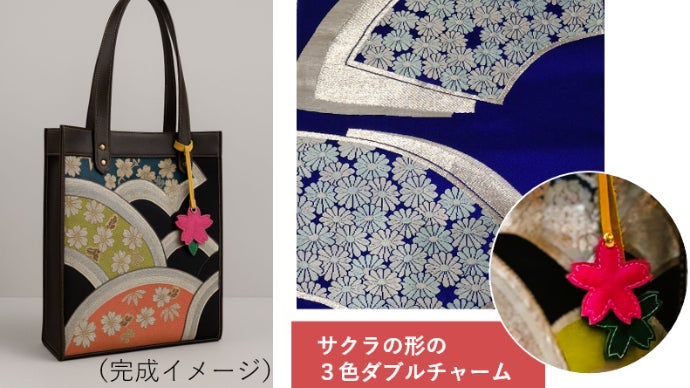 新品未使用　想屋　マカロン　和装バッグ　麻の葉地模様　NADESHIKO SDGs】日本の伝統×インドネシアの手仕事‐KI-MITO文化をつなぐ帯バック
