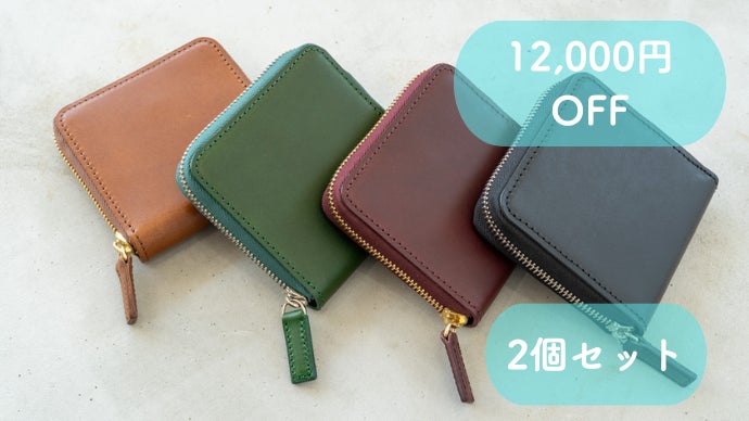 マクアケ　ＴBOARD ミニ財布　最新作　新品 第3弾！鍵もお金もカードもこれ一つ。新スタイルのコンパクト