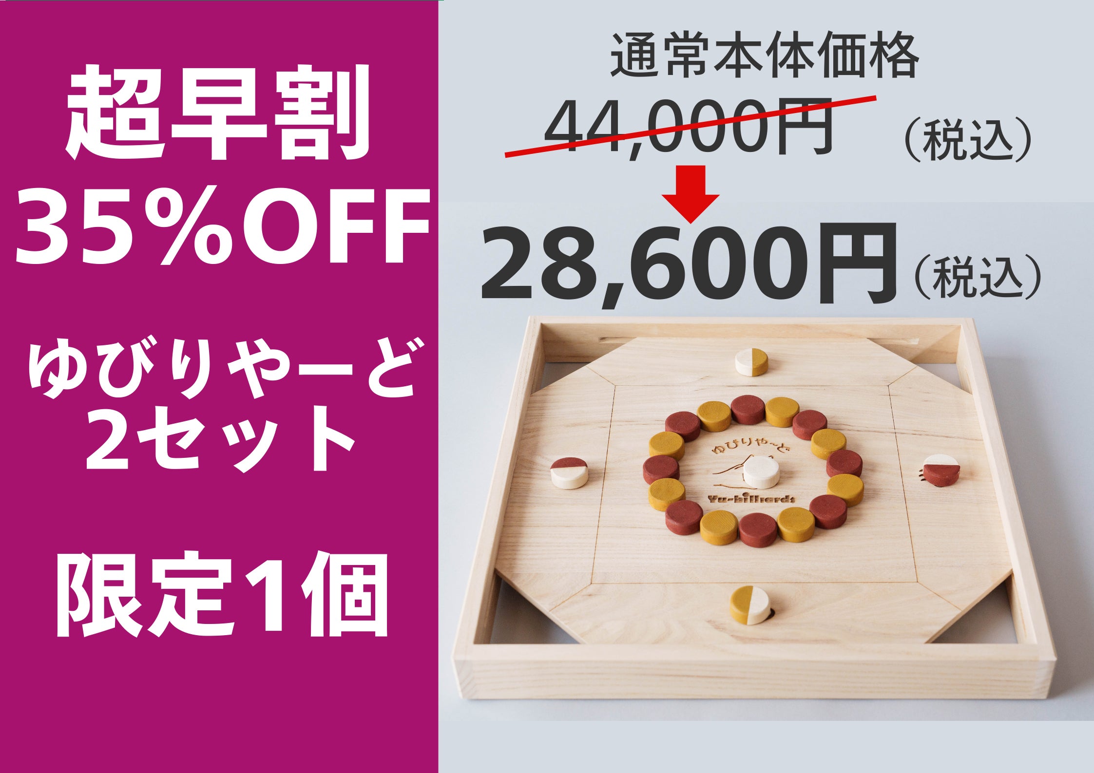 フィギュアまとめ売り 10点セット Z/X -Zillions of enemy X- 「各務原