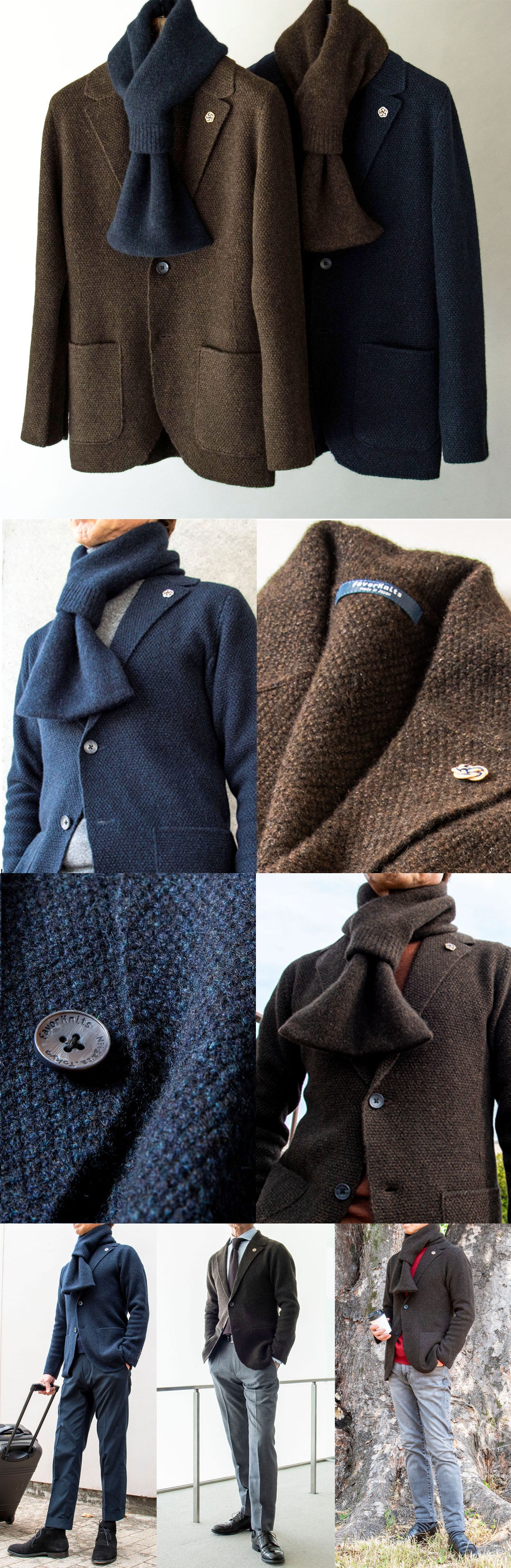 軽く暖かく、美しく。4色ミックス日本製カシミヤ100%ニットジャケット