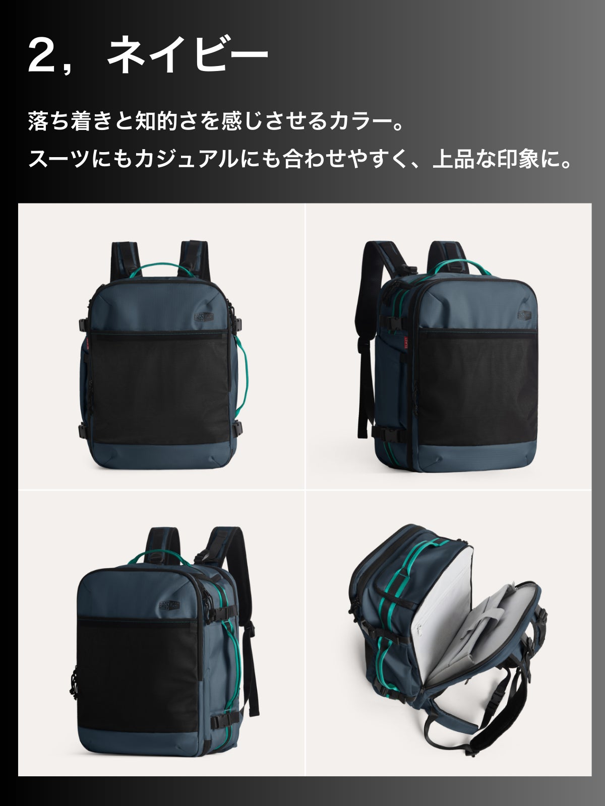 makuake BAGS MART バックパック ブラック/ブルー 背負心地、登山級 