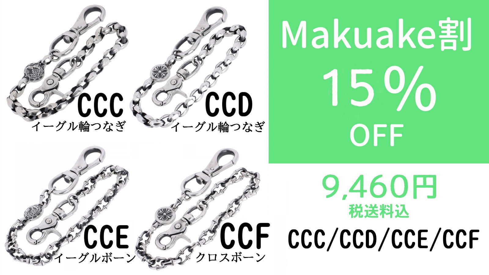 競輪、チェーン‼️小ギア‼️まとめ売り‼️バラ可 楽天市場】728（チェーン｜自転車用パーツ）：自転車・サイクリング