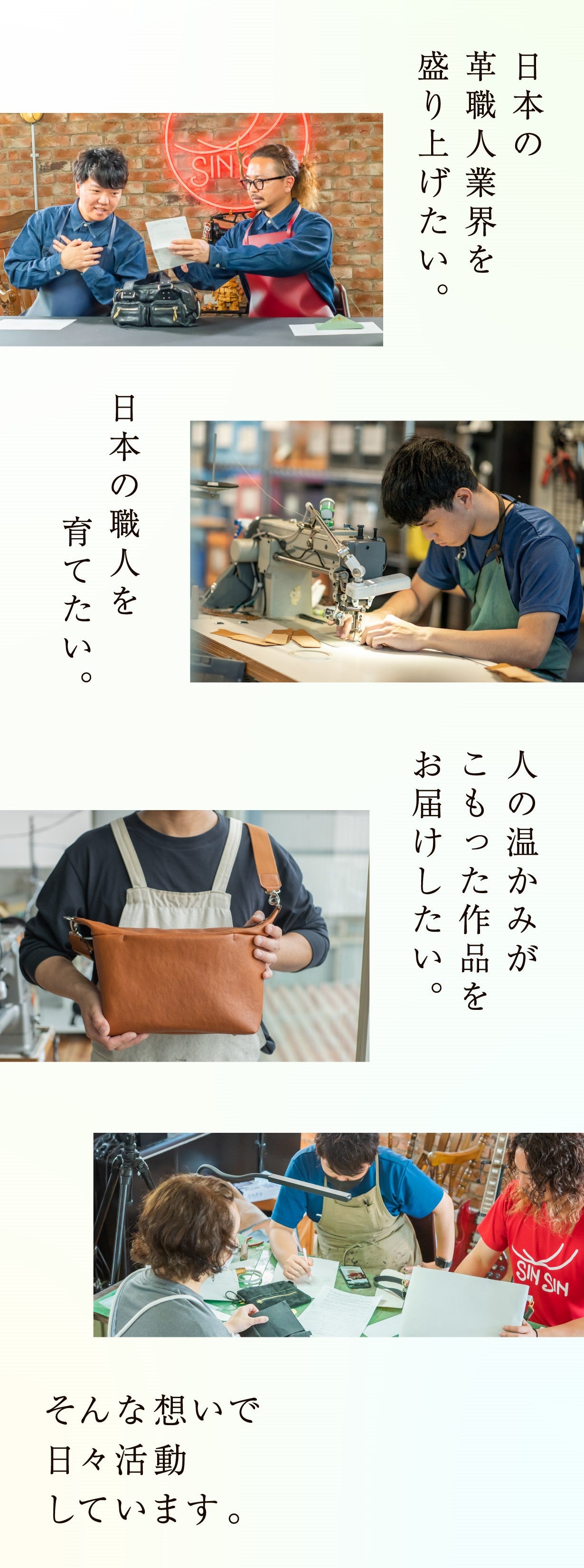 印象が変わる】1つで2つのデザインを楽しめる「大人ポワールバッグ