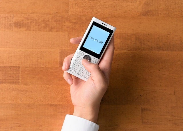日本メーカーが本気で作る。本格SIMフリー携帯 un.mode phone01