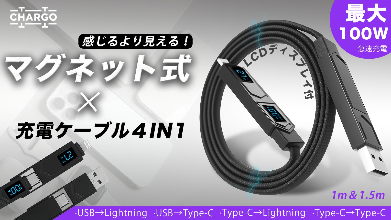 Uni-motion 6点セット 【もっと値下げしました】〈オマケ〉充電池付き 楽天市場】O PolyM 761802 ポリエム つなげて遊ぼう！トラックセット