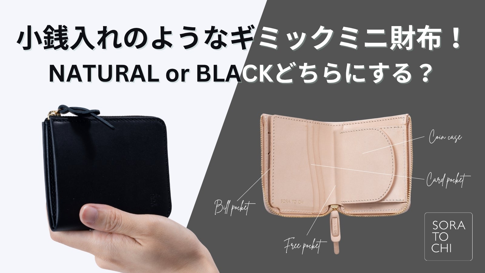 ❤マカロンナさま❤お金収入増加のお財布❤ ❤マカロンナさま❤お金収入増加のお財布❤ CATEGORY SMALL