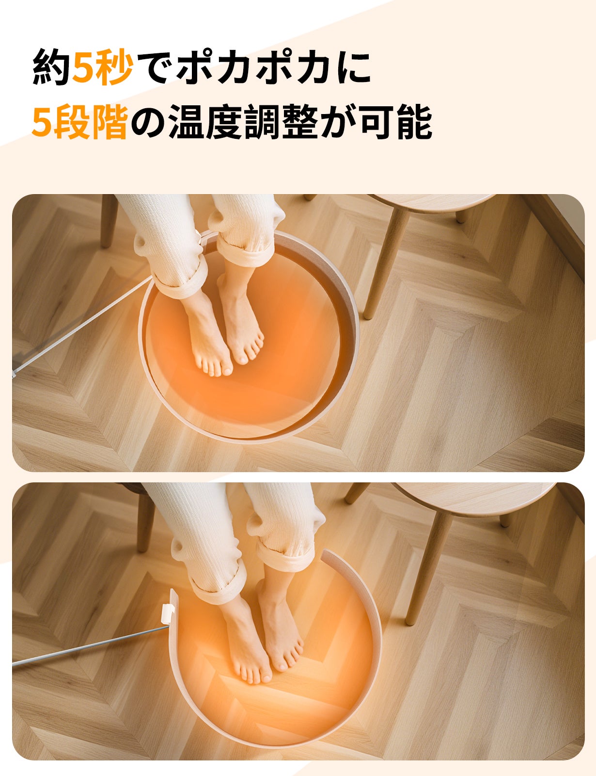 鴒　604030 お写真と同様の物にパネルヒーター設置箇所 鴒様専用 604030 お写真と同様の物にパネルヒーター設置箇所