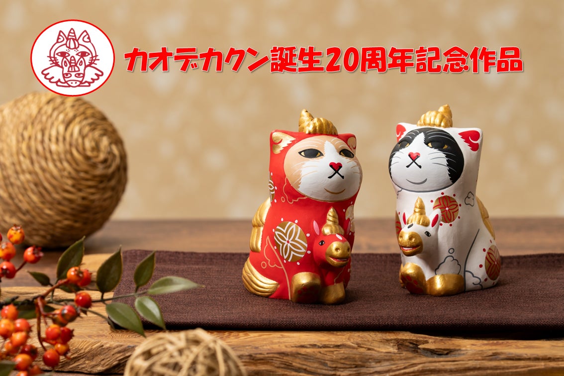 nyan様専用 ☆ニャンニャン様専用☆ nyan様専用！ nyan 様専用 ニャン様