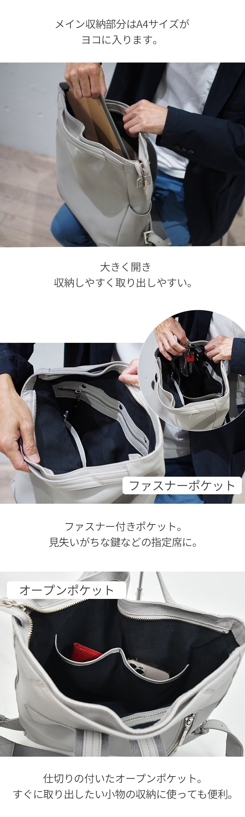 愛知県近郊で一貫生産した地産地商のあいちレザー本牛革リュック